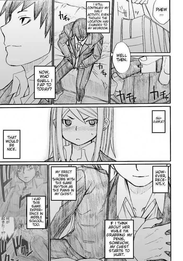 Onani Master Kurosawa Chapter 30 15